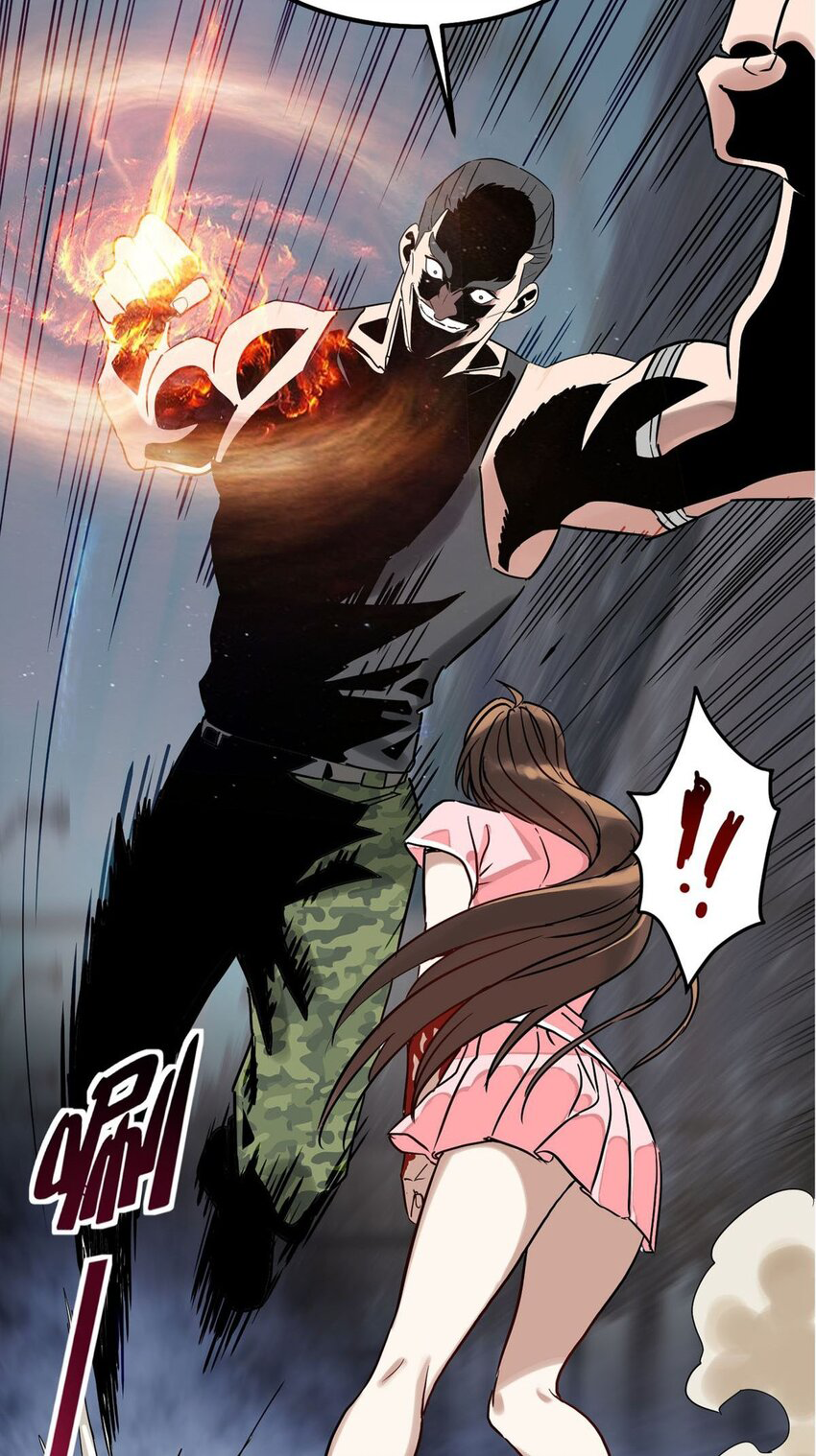 I Have a Hall of Heroic Souls ตอนที่ 14 หน้า 3