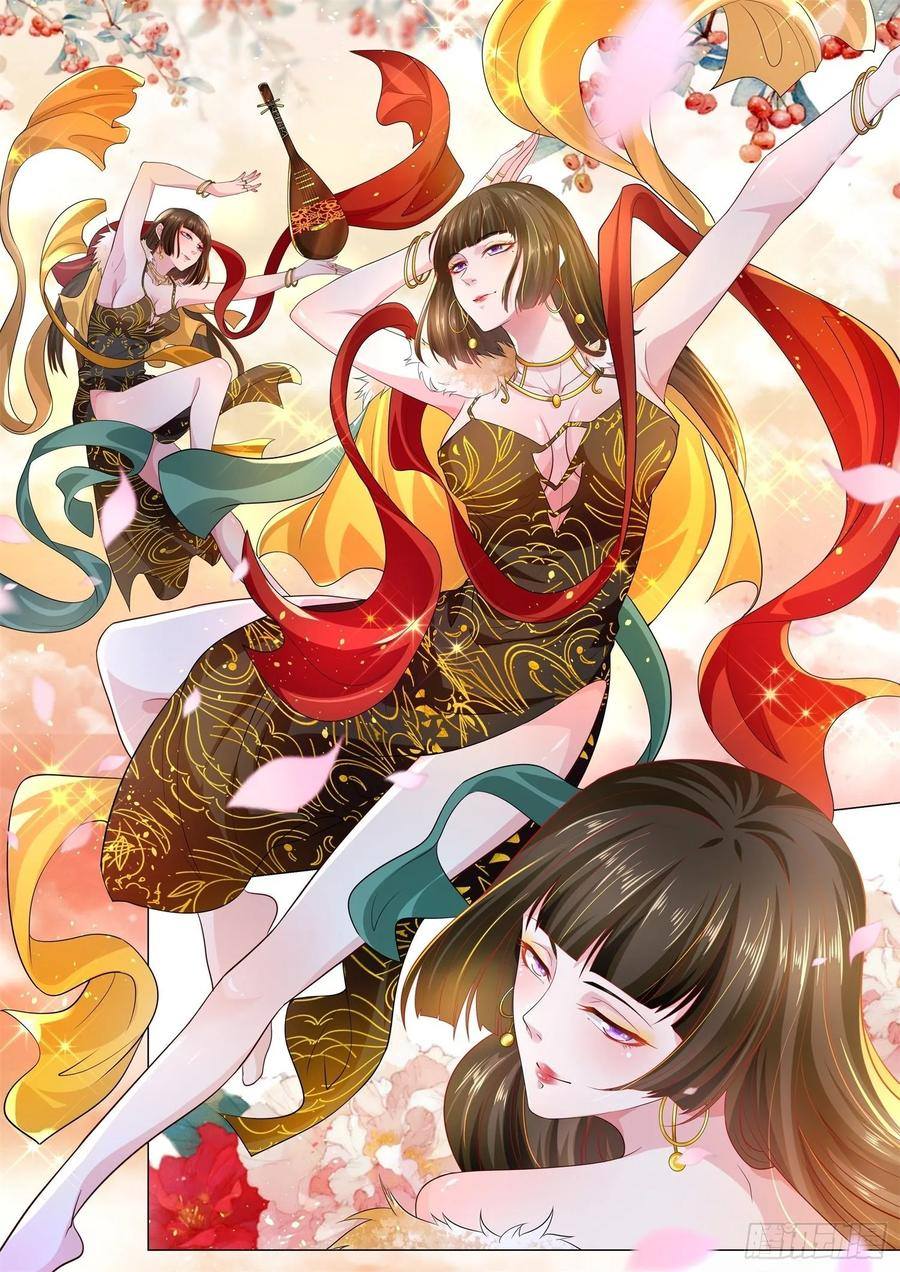 Divine Hero’s Skyfall System ตอนที่ 146 หน้า 5