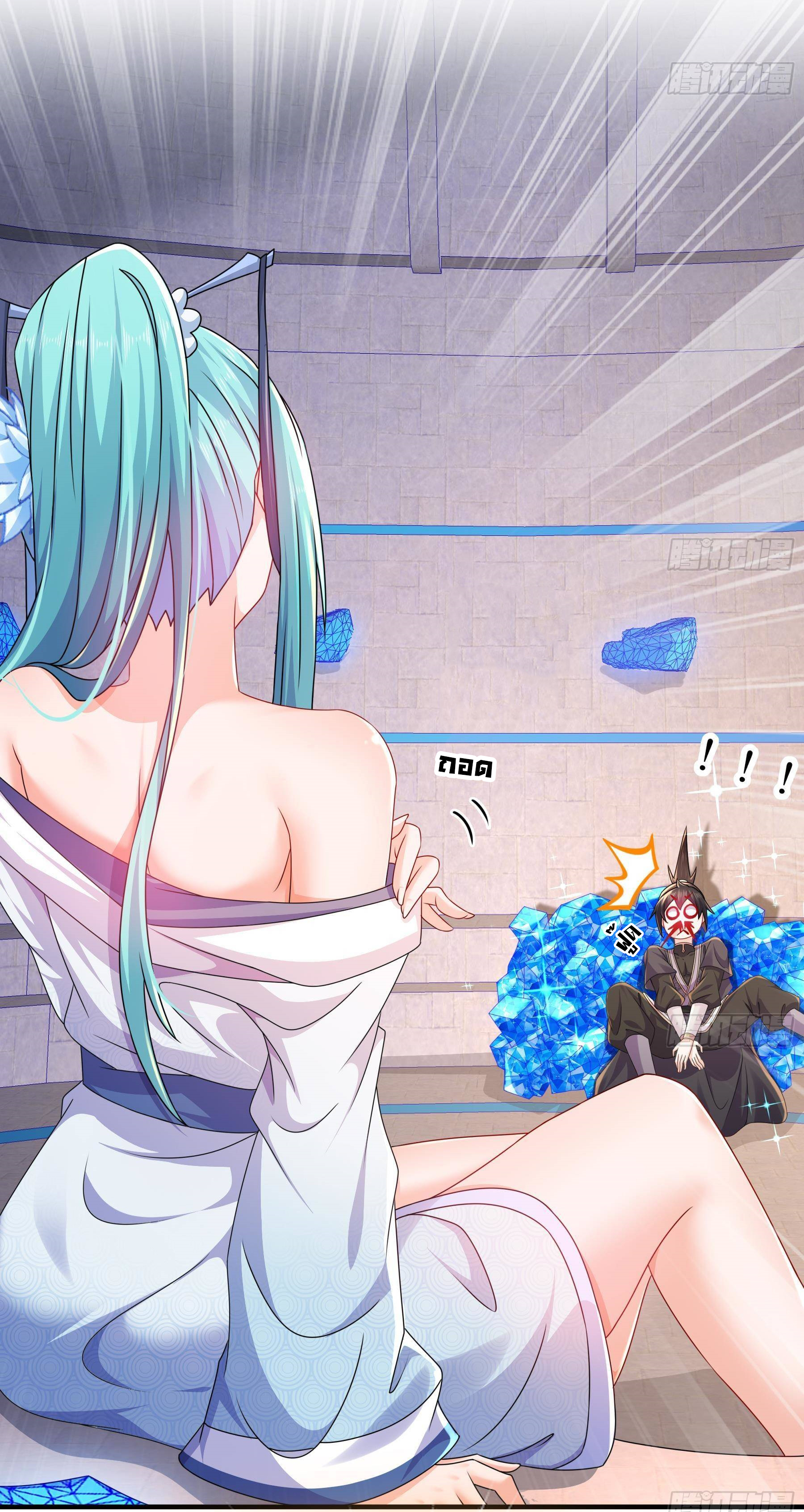 ปกป้องสำนักหญิงล้วนด้วยระบบเช็คอินสุดเทพ (ชนจีน) ตอนที่ 25 หน้า 30