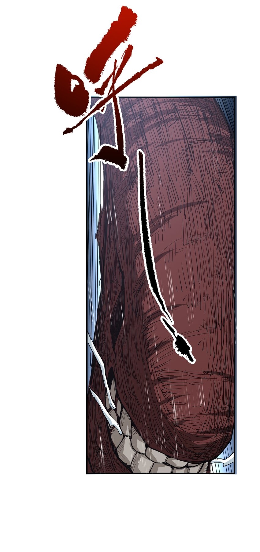 (ทันต้นฉบับ)The catastrophe of the doomsday, the rebirth of me turned the whole family into a boss! ตอนที่ 18 หน้า 48