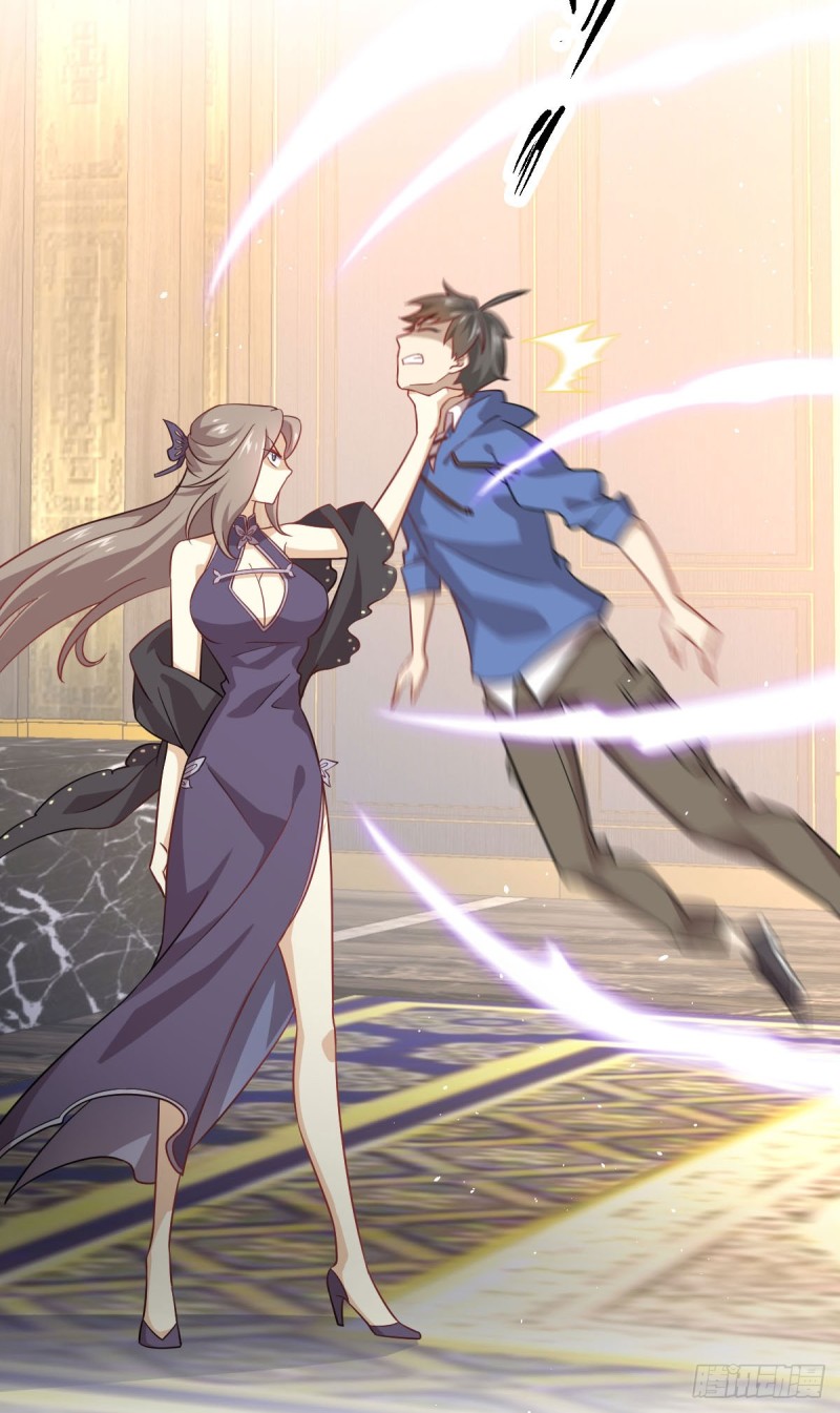 Immortal Swordsman in The Reverse World ข้าเซียนกระบี่ไม่เกาะสตรี ตอนที่ 92 หน้า 45