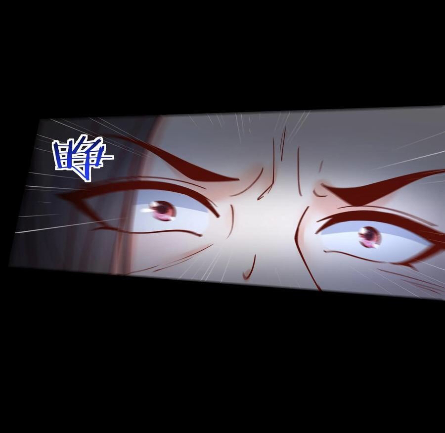 The Villain of Destiny วายร้ายแห่งโชคชะตา! ตอนที่ 78 หน้า 20