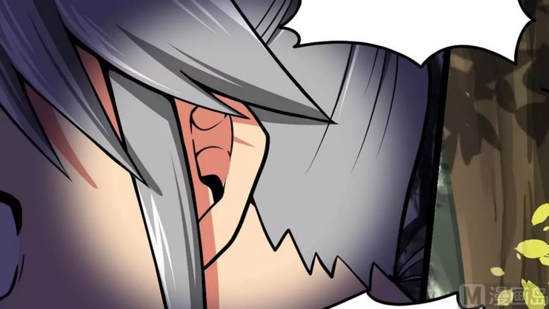 Peerless sword god เทพกระบี่ไรเทียมทาน ตอนที่ 5 หน้า 22