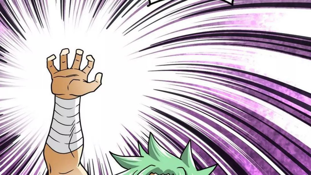 Peerless sword god เทพกระบี่ไรเทียมทาน ตอนที่ 10 หน้า 21