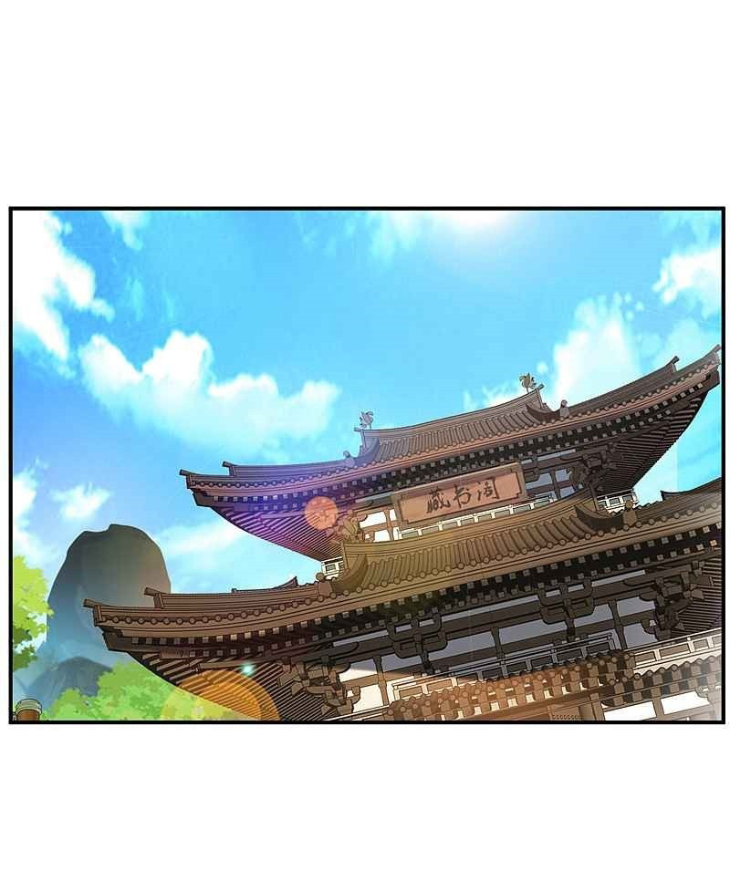 ข้ากลายเป็นผู้เป็นอมตะที่ยิ่งใหญ่ ตอนที่ 5 หน้า 21