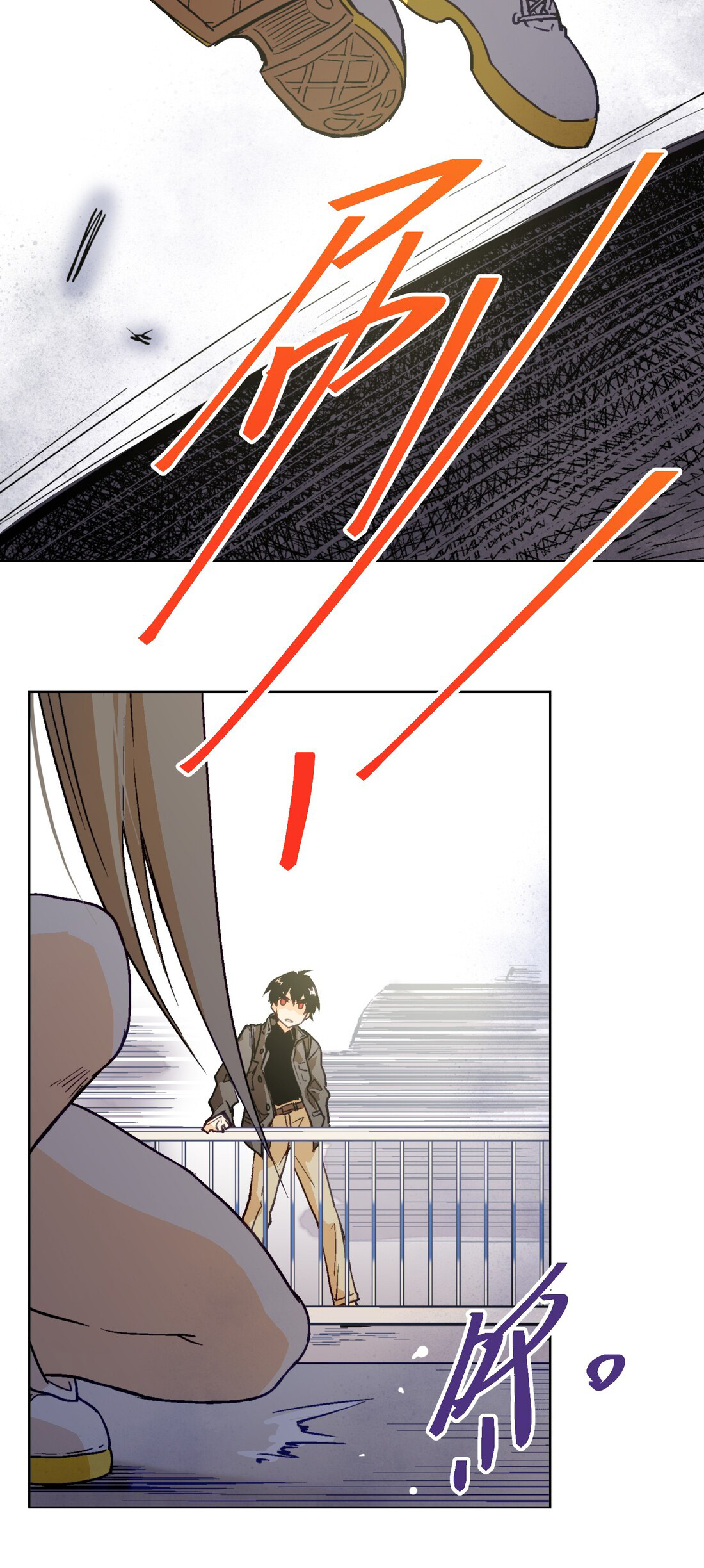 The King of Special Forces Reborn in School, Popular With Girls ตอนที่ 7 หน้า 16