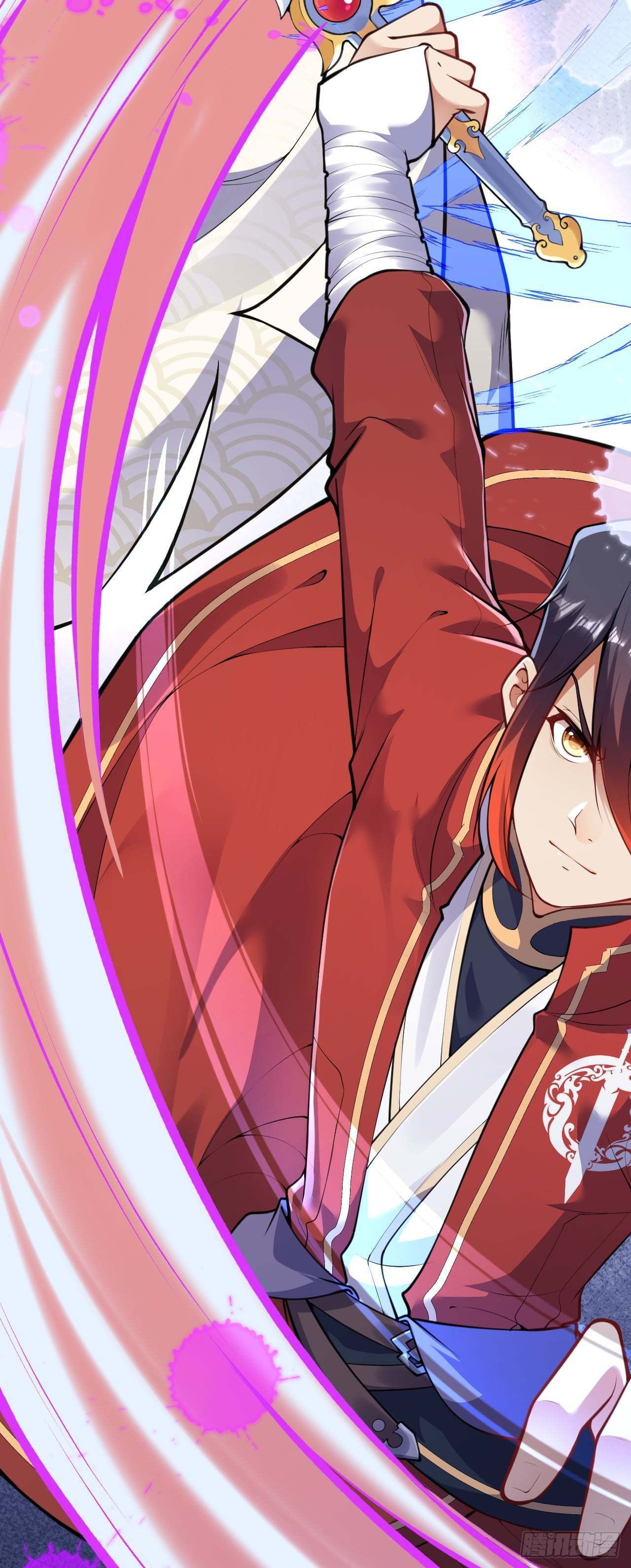 อาณาจักรดาบอมตะ ตอนที่ 93 หน้า 18