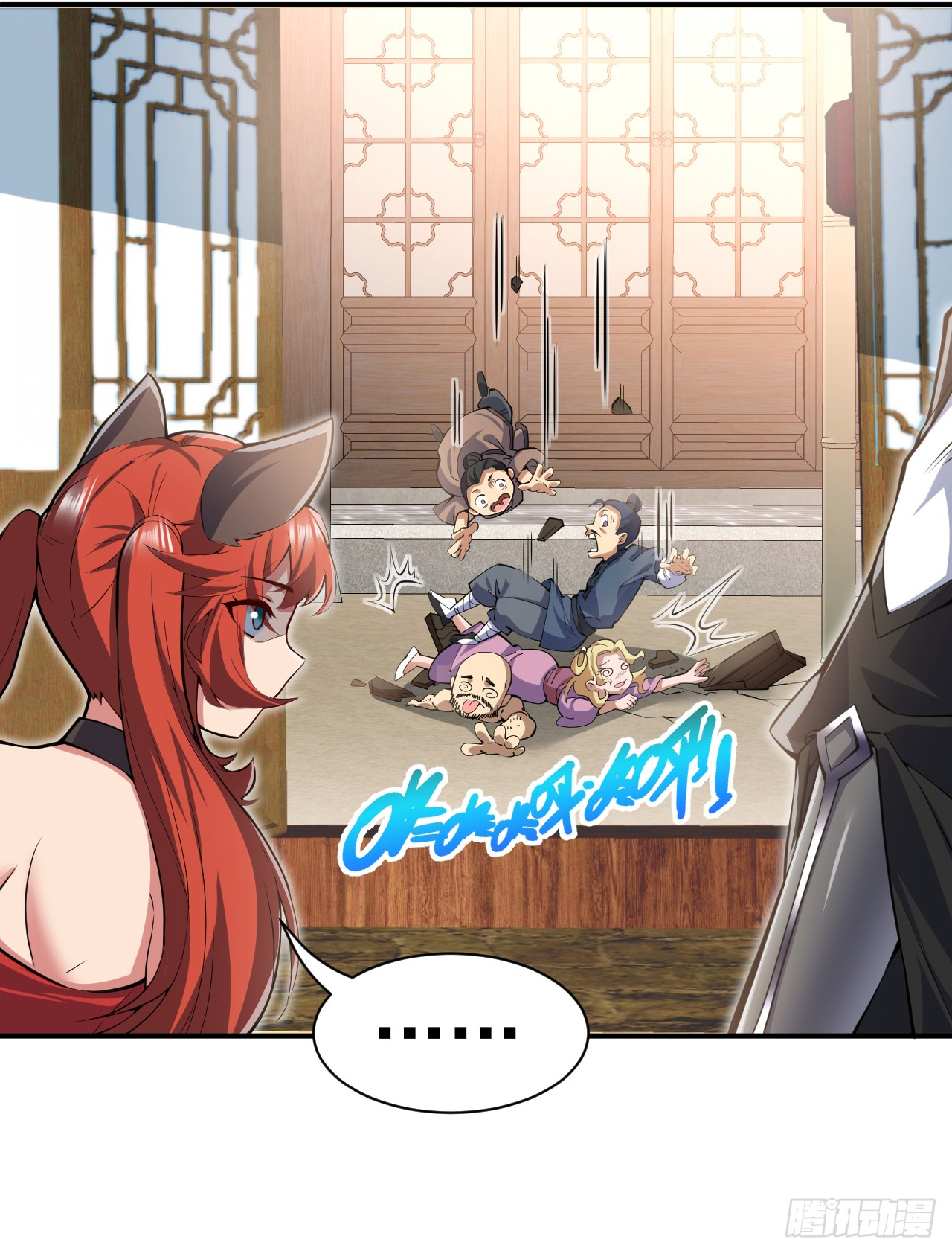 ข้าอยู่อย่างสันโดษมากว่า 100,000 ปี (ทันจีน) ตอนที่ 94 หน้า 26