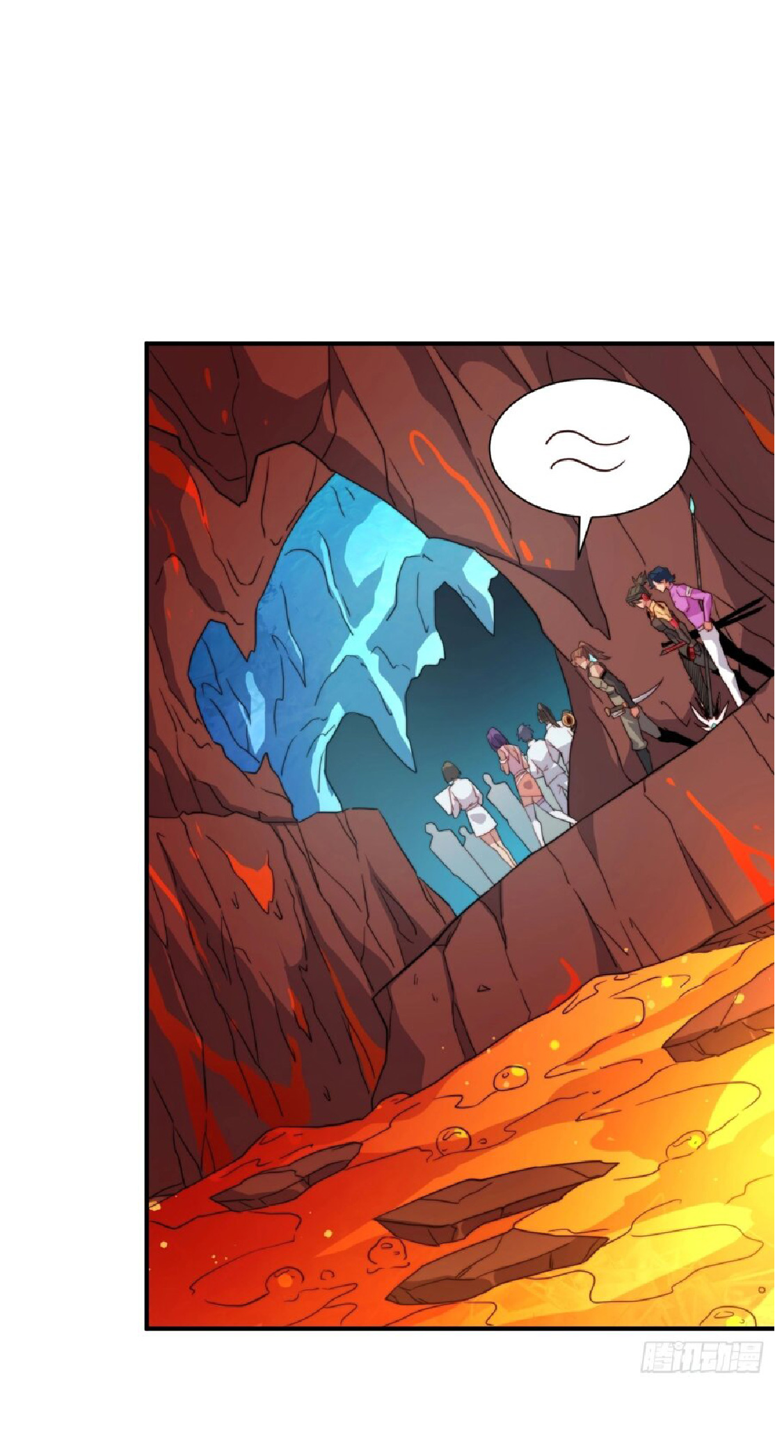 The People On Earth Are Too Ferocious ตอนที่ 168 หน้า 2