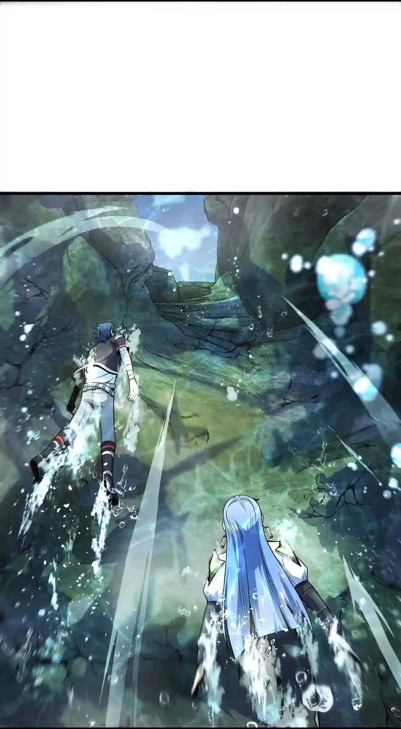 ระบบโกงราชาปีศาจ ตอนที่ 10 หน้า 27