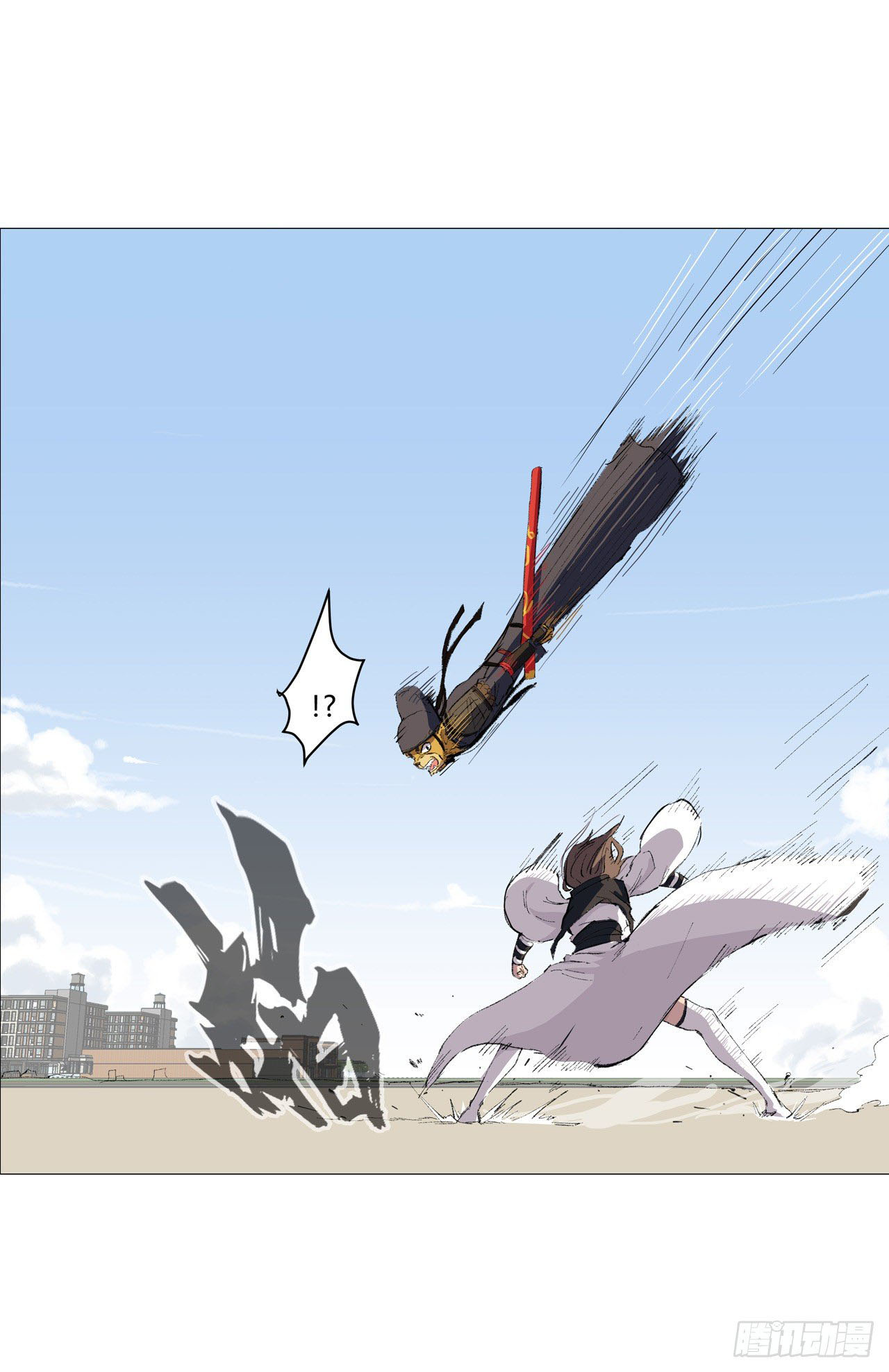 Cultivator vs Superhero (ทันจีน) ตอนที่ 68 หน้า 3