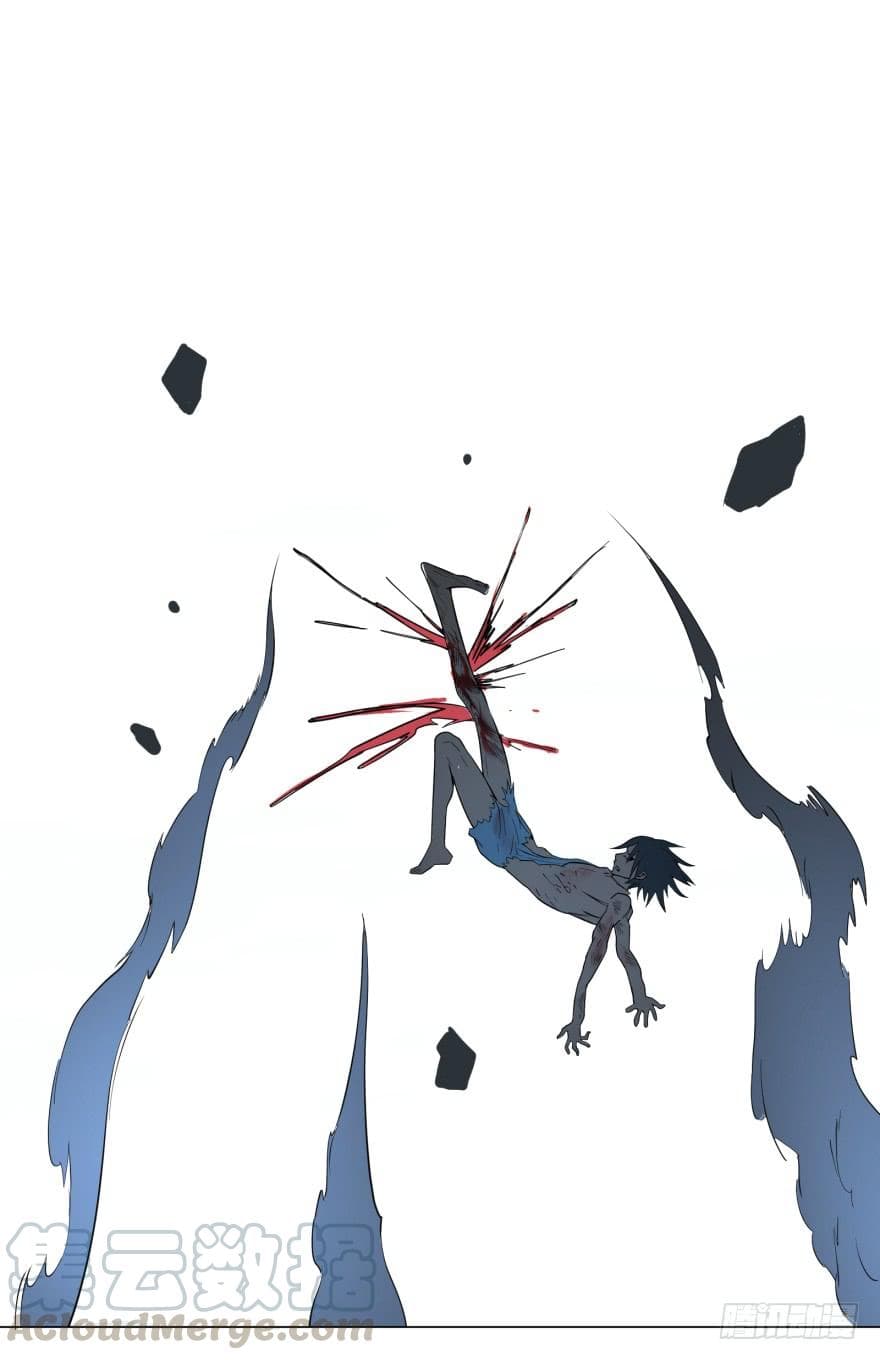 List of villains ตอนที่ 8 หน้า 11