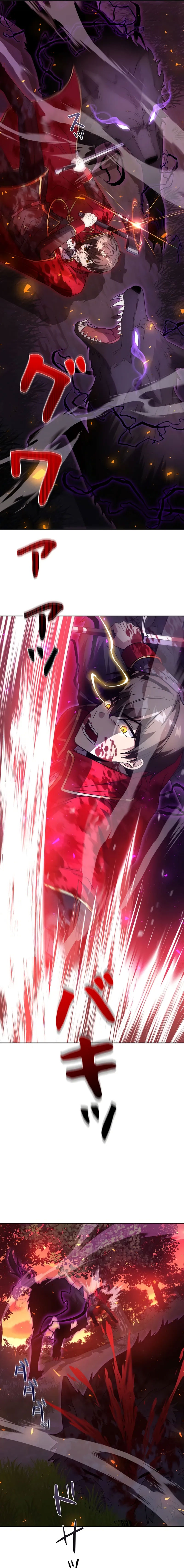 Love Letter From The Future ตอนที่ 1 หน้า 7