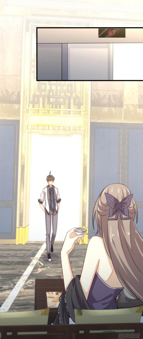 Immortal Swordsman in The Reverse World ข้าเซียนกระบี่ไม่เกาะสตรี ตอนที่ 98 หน้า 4