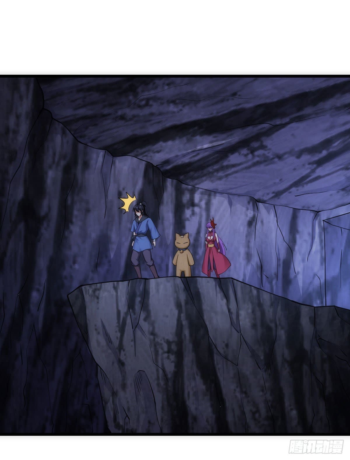 The World’s Greatest Martial Artist ตอนที่ 67 หน้า 6