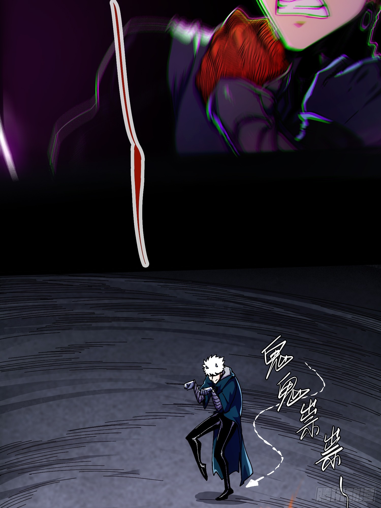 ถ้าหากไม่ตาย ข้าก็จะครองโลกปีศาจ! ตอนที่ 6 หน้า 42