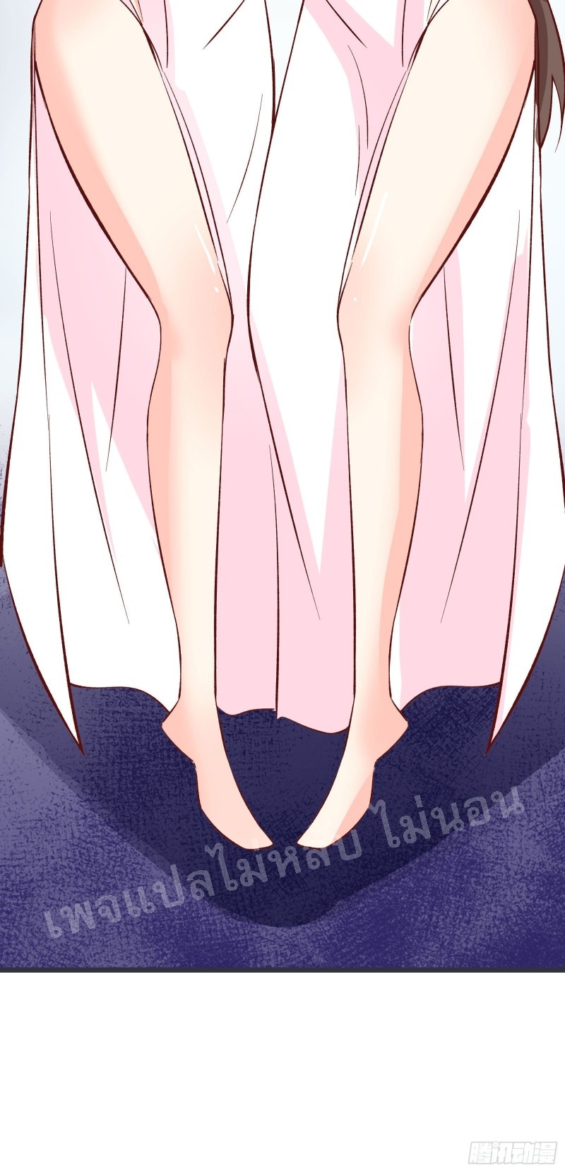 ฮาเร็มของข้ามีแต่ลูกศิษย์หญิงทั้งนั้น ตอนที่ 13 หน้า 47