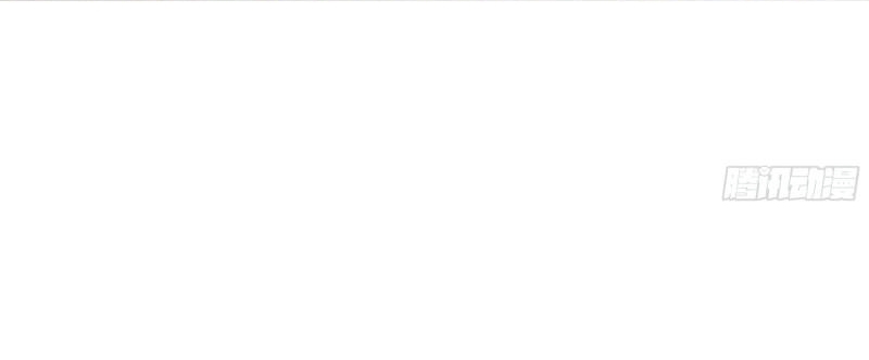 King of Hell ราชาแห่งยมโลก ตอนที่ 35 หน้า 17