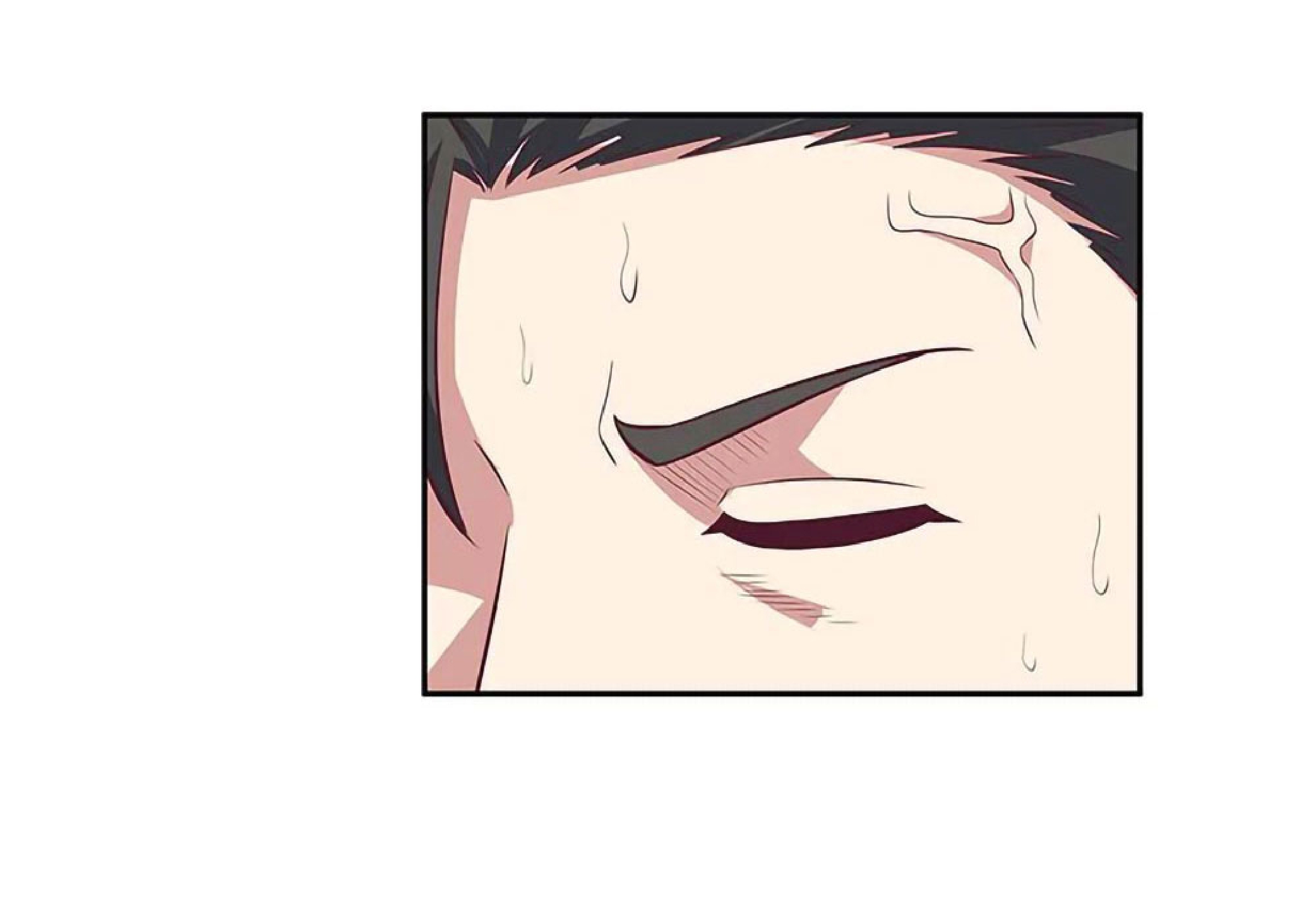 โครตเกรียนเซียนโอสด ตอนที่ 114 หน้า 42