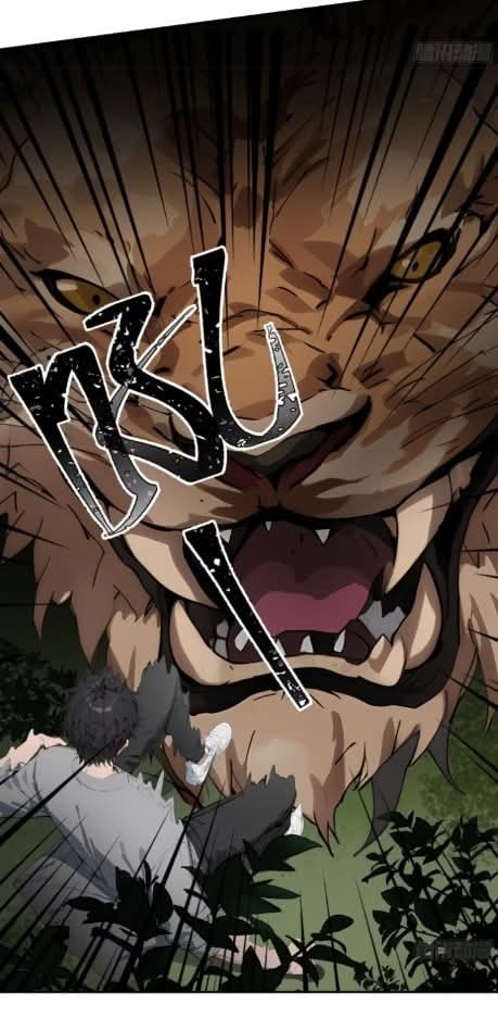 ถึงข้าแค่ขั้นรากฐาน แต่ข้าก็โครตเทพ! ตอนที่ 1 หน้า 64