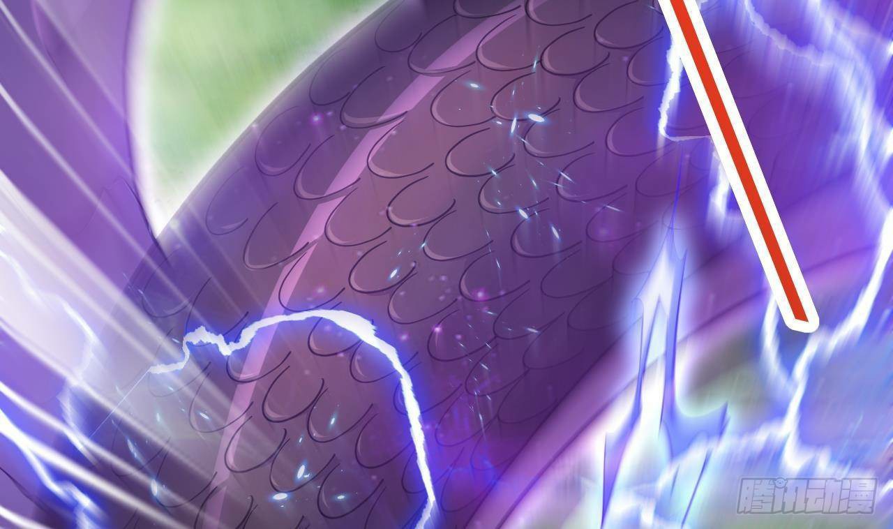 อยู่ดีๆโลกของผมก็เต็มไปด้วยสิ่งลึกลับ ตอนที่ 21 หน้า 75