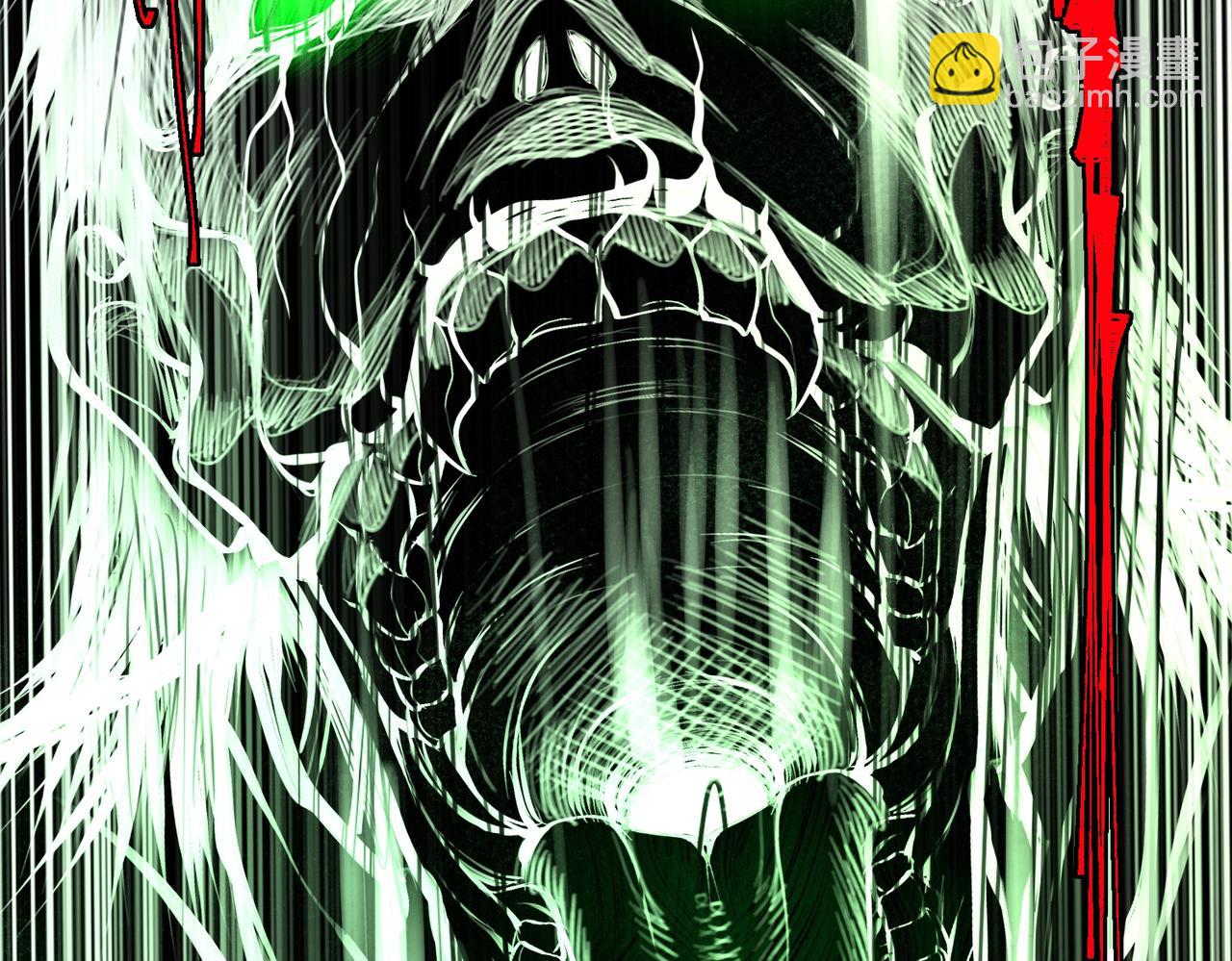 I created an Urban Legend ตอนที่ 26 หน้า 123