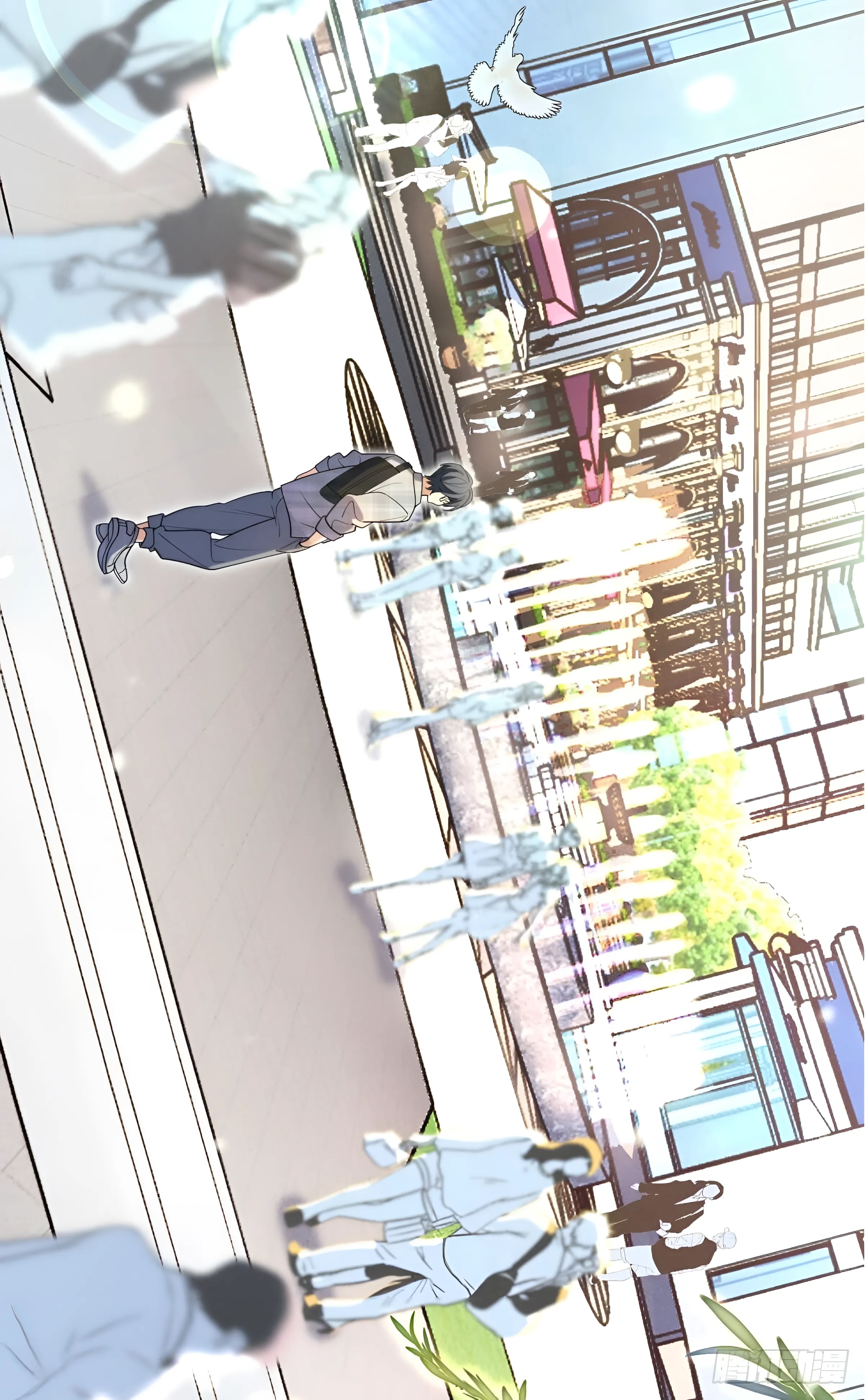 ช่วยทำตัวดีๆกับภรรยาของผมด้วย ตอนที่ 1 หน้า 15