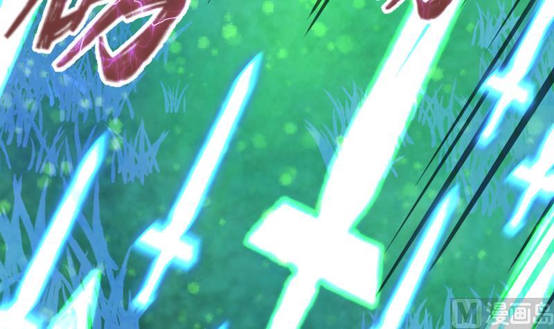 Peerless sword god เทพกระบี่ไรเทียมทาน ตอนที่ 51 หน้า 63