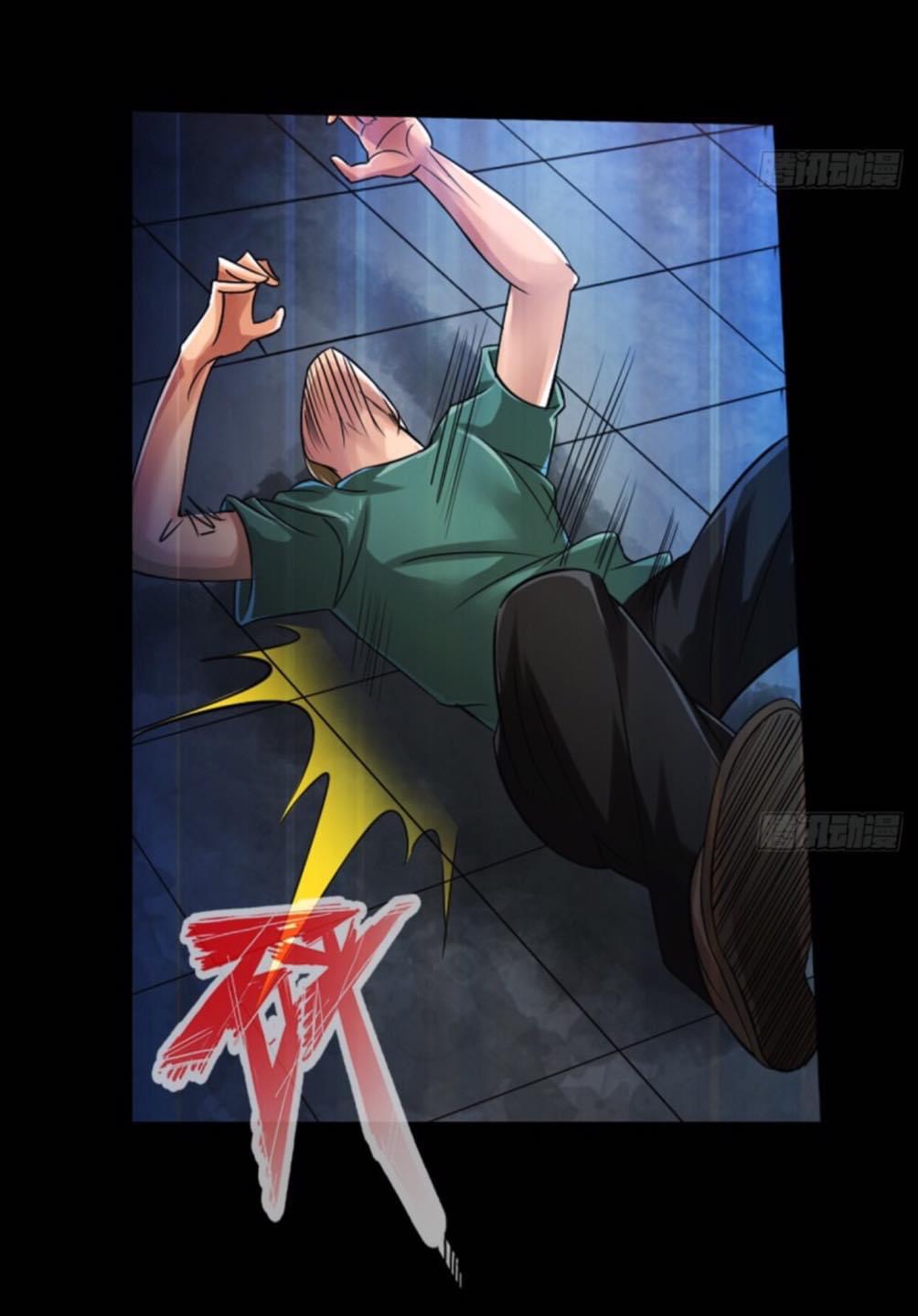 สุดยอดระบบความตายสุดแกร่ง ตอนที่ 2 หน้า 24