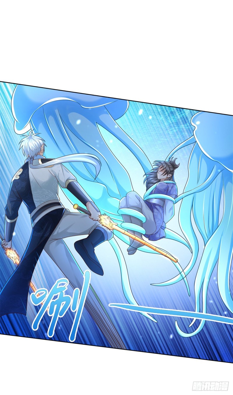 Zhi Zun Chong Sheng ตอนที่ 21 หน้า 16