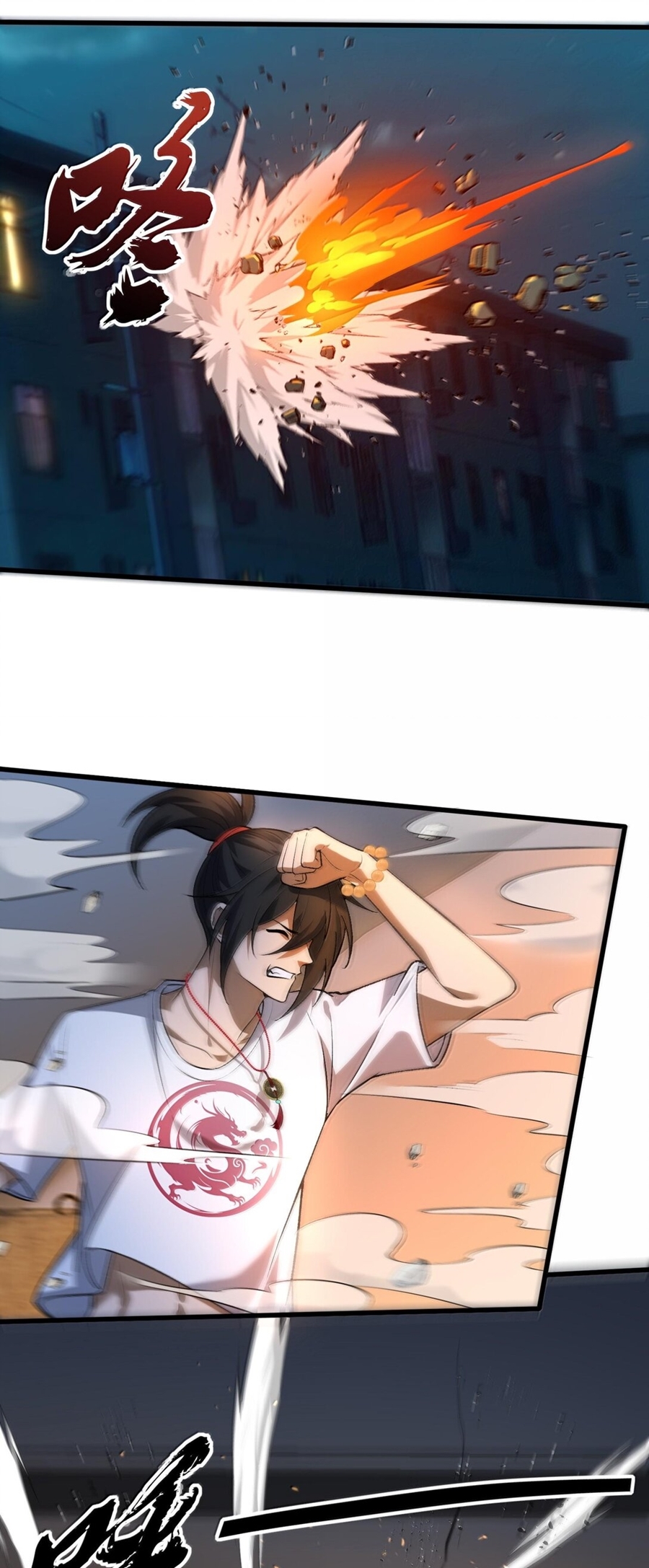 During the live broadcast, I proposed to the female ghost - she really agreed?! ตอนที่ 46 หน้า 58