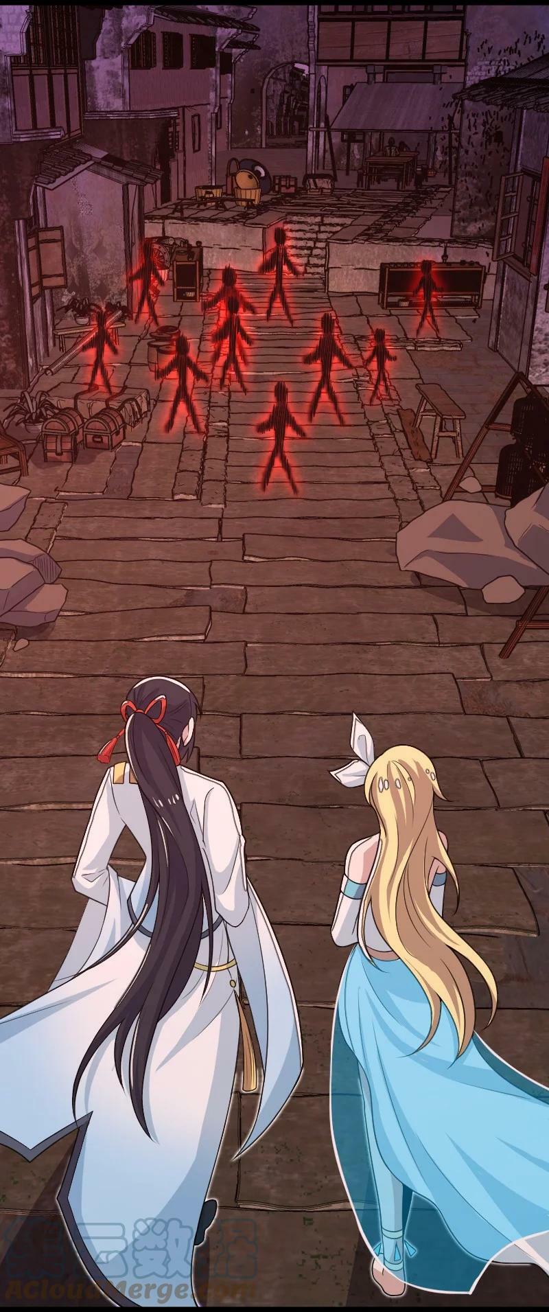 ชีวิตอันสันโดษของจักพรรดิ์หลินเกอ ตอนที่ 164 หน้า 27