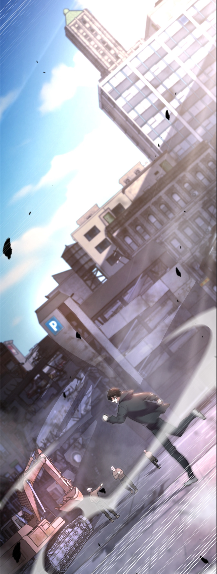 แค่แตะ... ก็อัปเกรด! ตอนที่ 4 หน้า 14