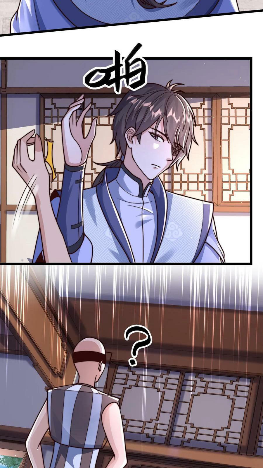 ระบบไร้เทียมทานเมื่อถูกปีศาจโจมตี ตอนที่ 32 หน้า 10