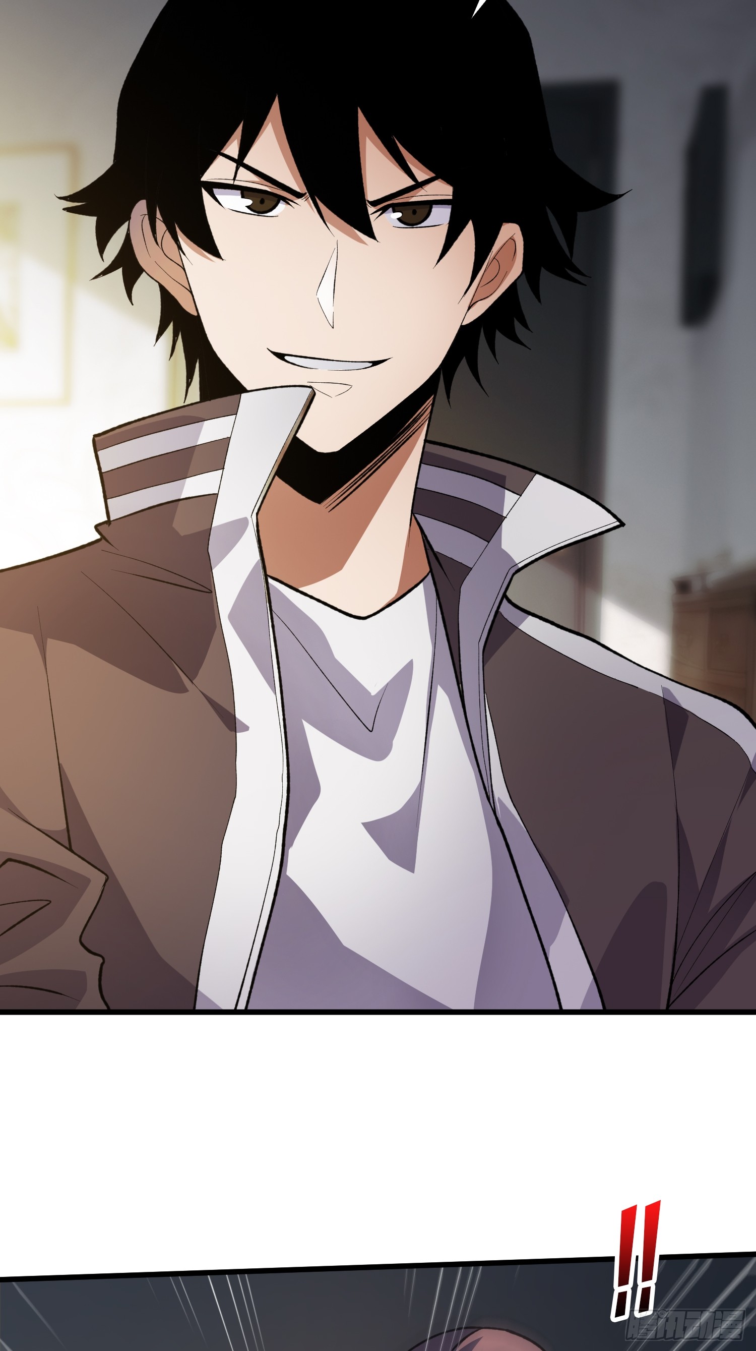 ผู้เล่นอันดับหนึ่ง ตอนที่ 3 หน้า 12