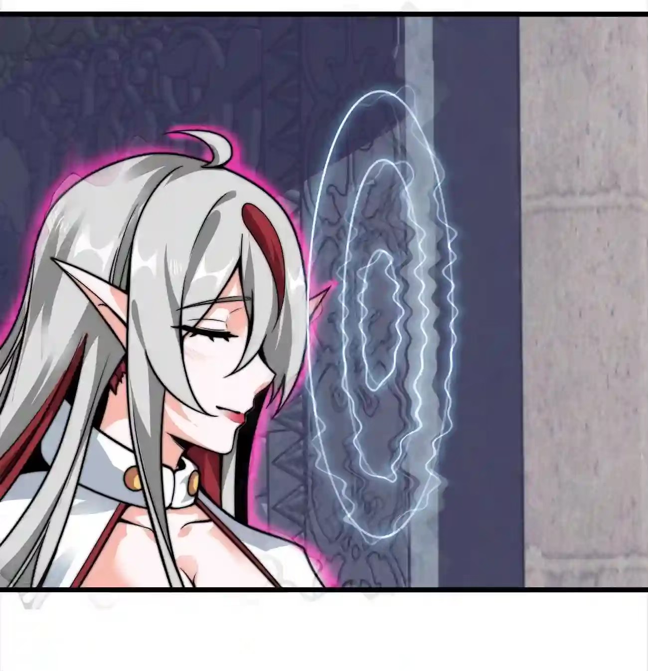 ระบบโกงราชาปีศาจ ตอนที่ 6 หน้า 5