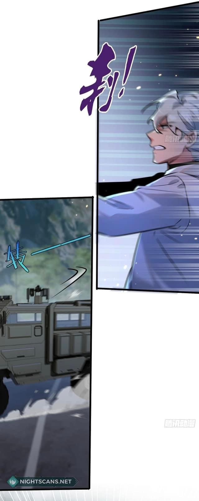 ซุปเปอร์ฟาร์ม ในโลกล่มสลาย -  SYSTEM Farmig Doomsday ตอนที่ 4 หน้า 30