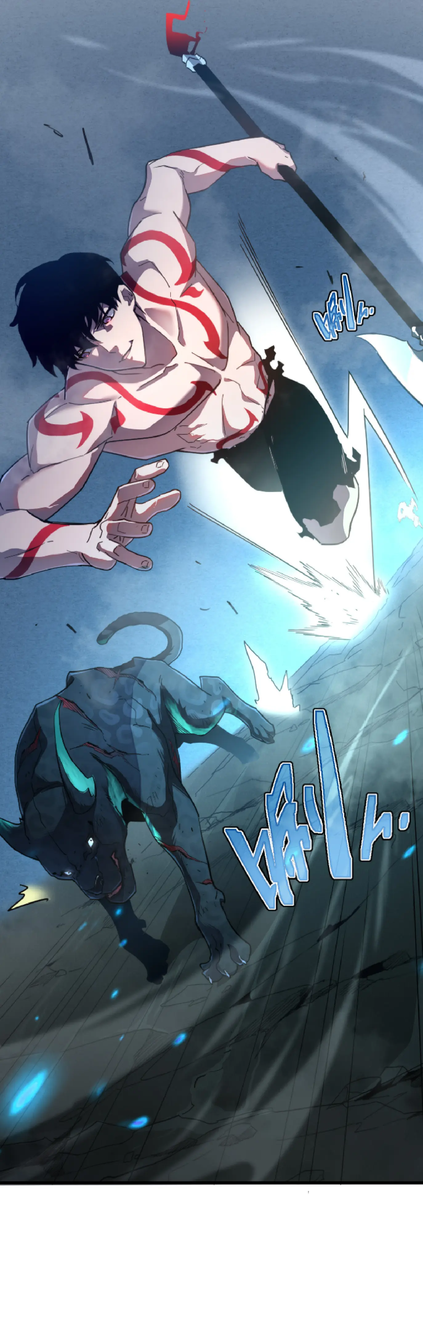 เทพขวาน: เส้นทางไร้พ่าย ตอนที่ 2 หน้า 11