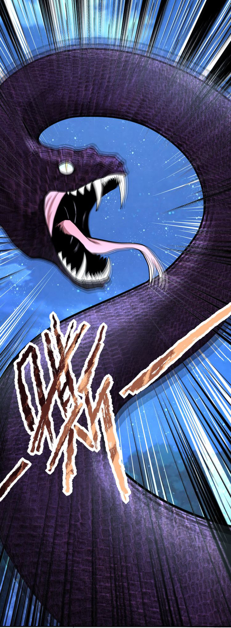 Apocalyptic Super System ตอนที่ 156 หน้า 29