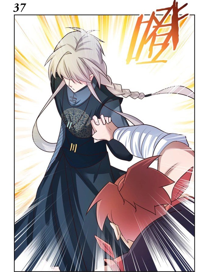 Above All Gods เทพยุทธเหนือเทวะ ตอนที่ 35 หน้า 38