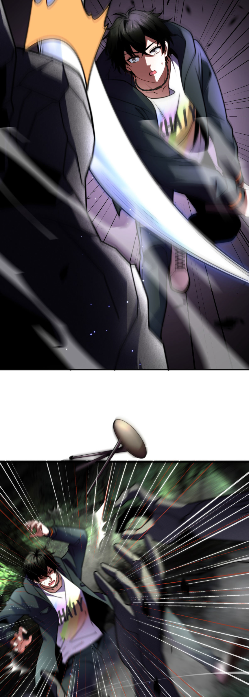 แค่แตะ... ก็อัปเกรด! ตอนที่ 6 หน้า 42