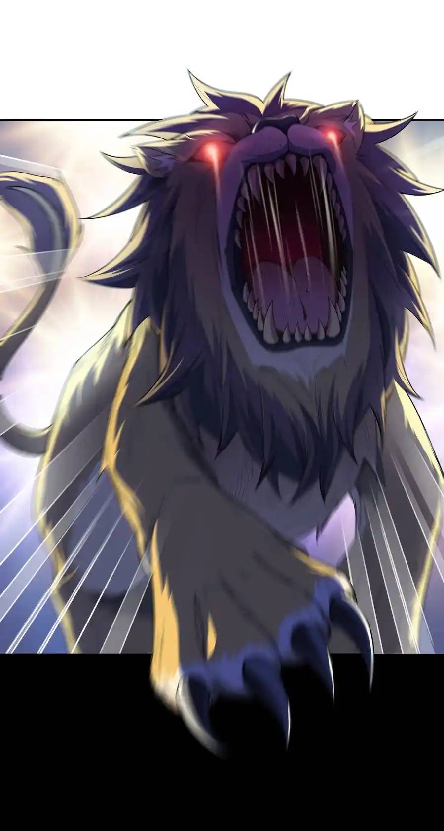 There Will Always Be Someone To Disturb My AFK Life ตอนที่ 13 หน้า 56