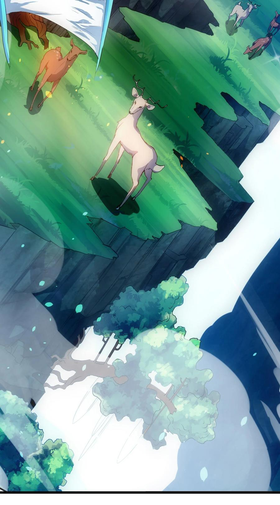 มหาเทพเอกะหมื่นบรรพกาล (จบ) ตอนที่ 74 หน้า 6