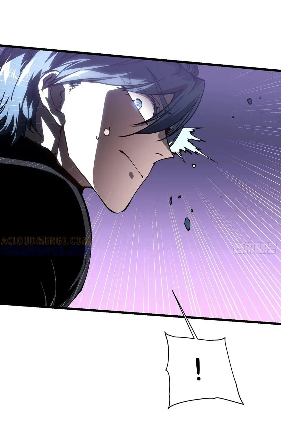 ขอให้ข้าเป็นราชาเเห่งเหล่ามอนเตอร์ ( starting from awakening the king of monsters ) ตอนที่ 37 หน้า 21