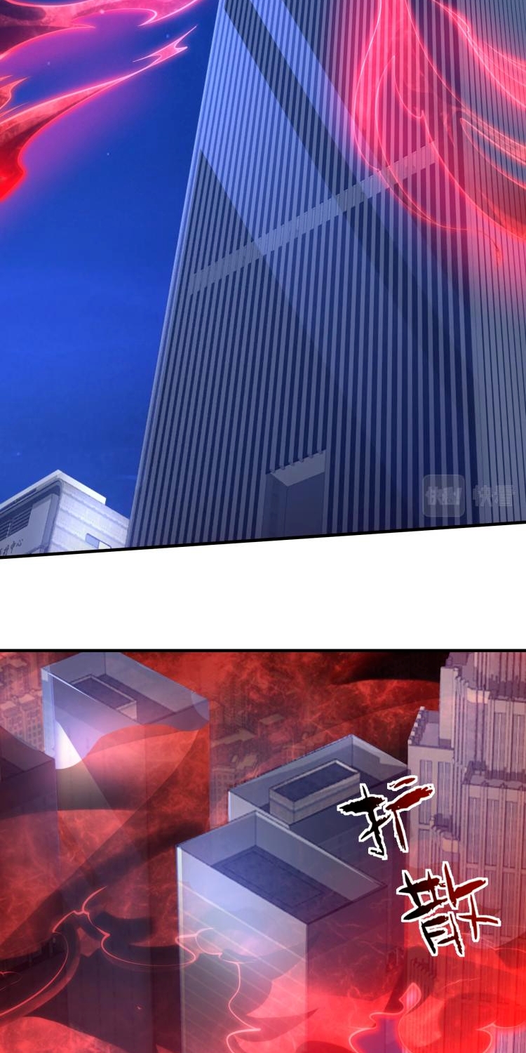 บุรุษผู้มาจากนรก ตอนที่ 1 หน้า 46