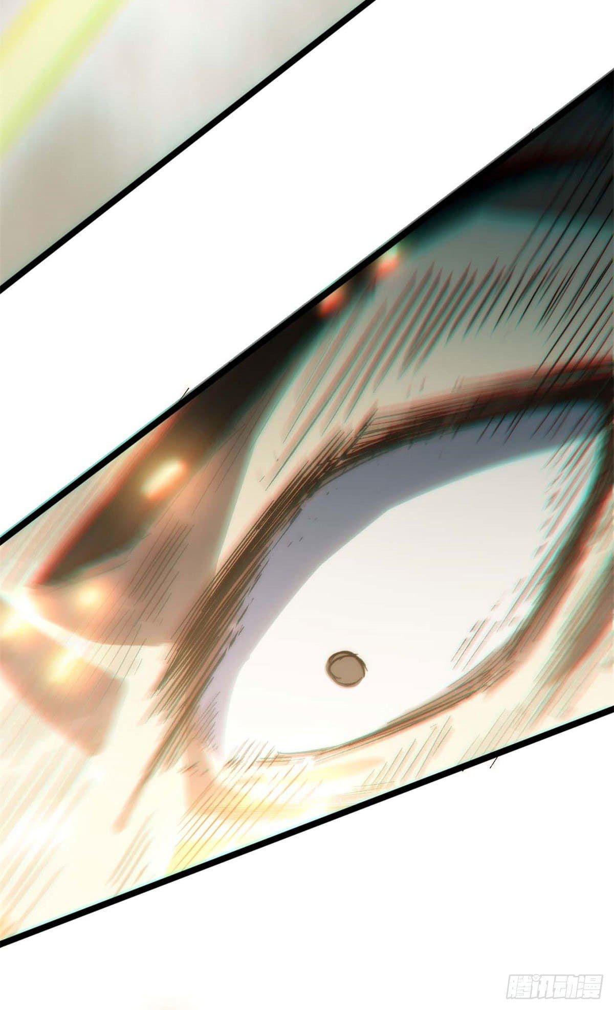 ระบบสุ่มดวงชะตา(ทันจีน) ตอนที่ 27 หน้า 18