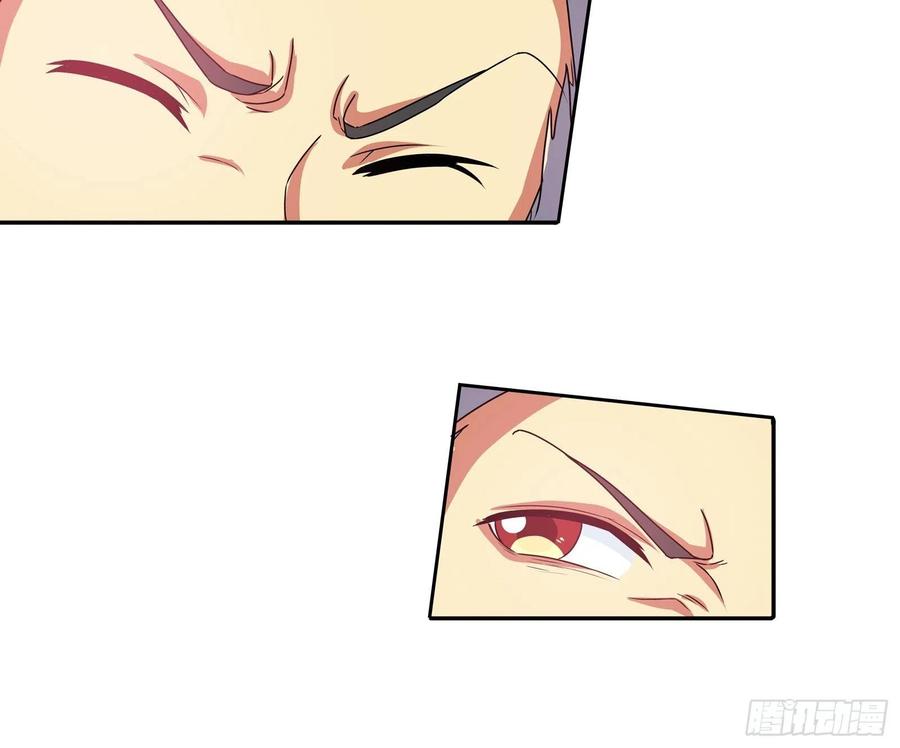 ฉันนี้แหละ คือเทพหมอที่แท้จริง ตอนที่ 110 หน้า 10