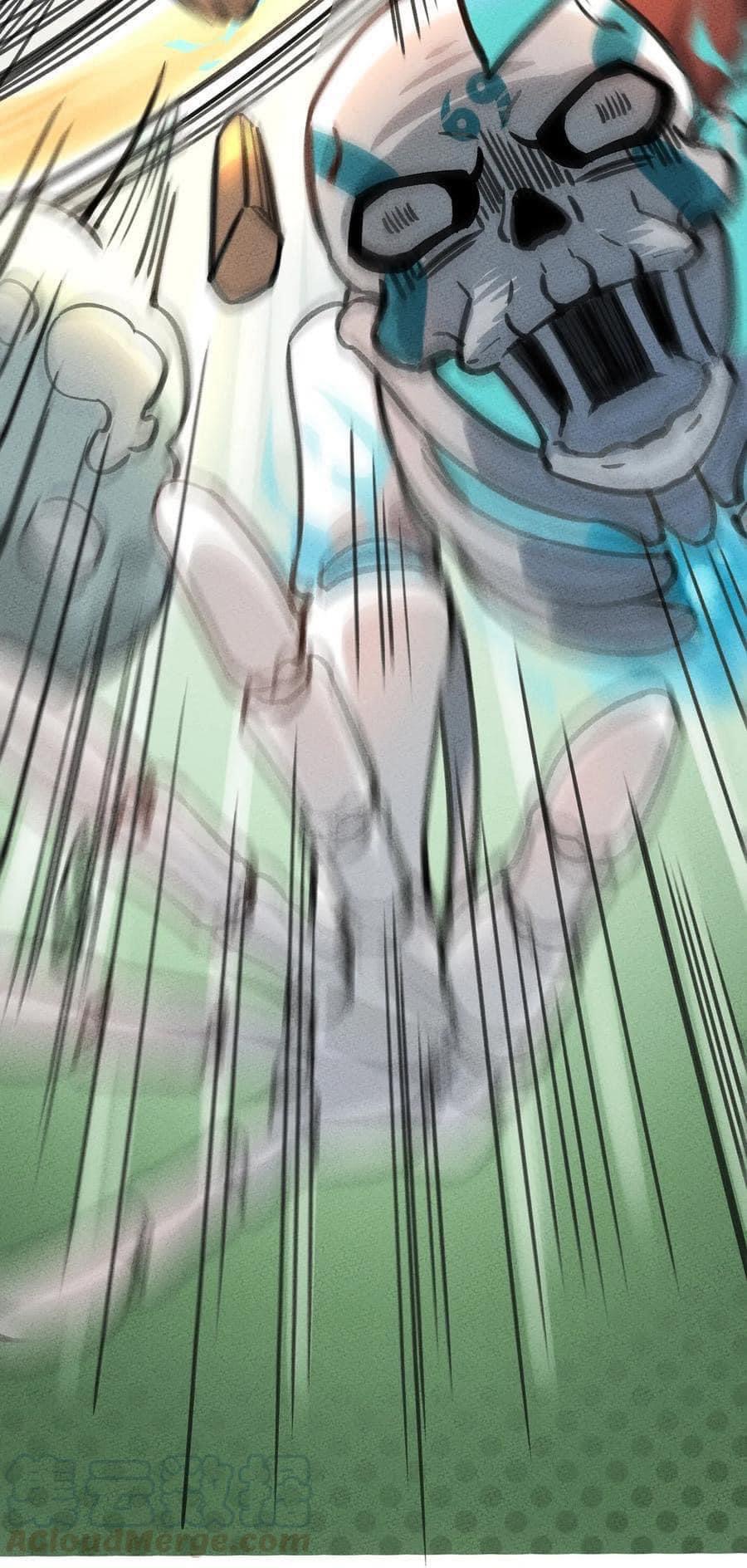 หลุดเข้ามาในเกมกลายเป็นมอนสเตอร์ที่อ่อนแอที่สุดสะงั้น ตอนที่ 4 หน้า 6