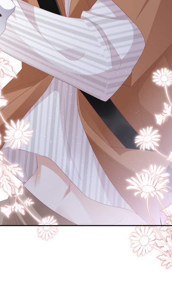 ซ่อนแอบ (BL) ตอนที่ 9 หน้า 9