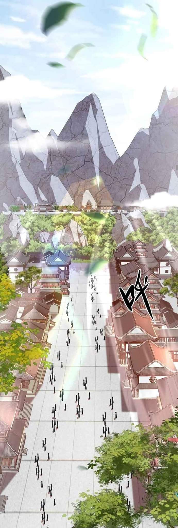 เทพเจ้าจักรพรรดิที่แข็งแกร่งที่สุด ตอนที่ 6 หน้า 31